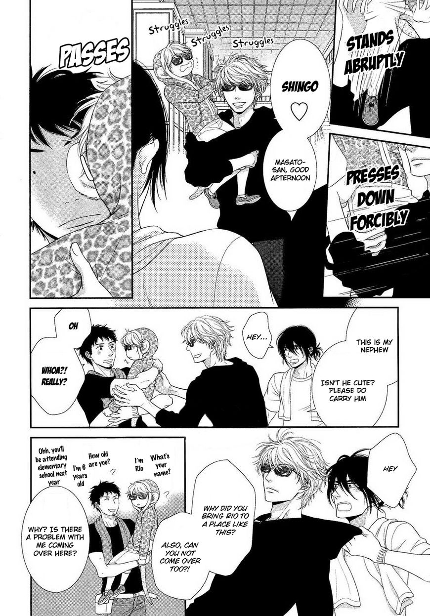 Kuroneko Kareshi no Ouji Sama Chapter 2 page 11 - Chapter 2