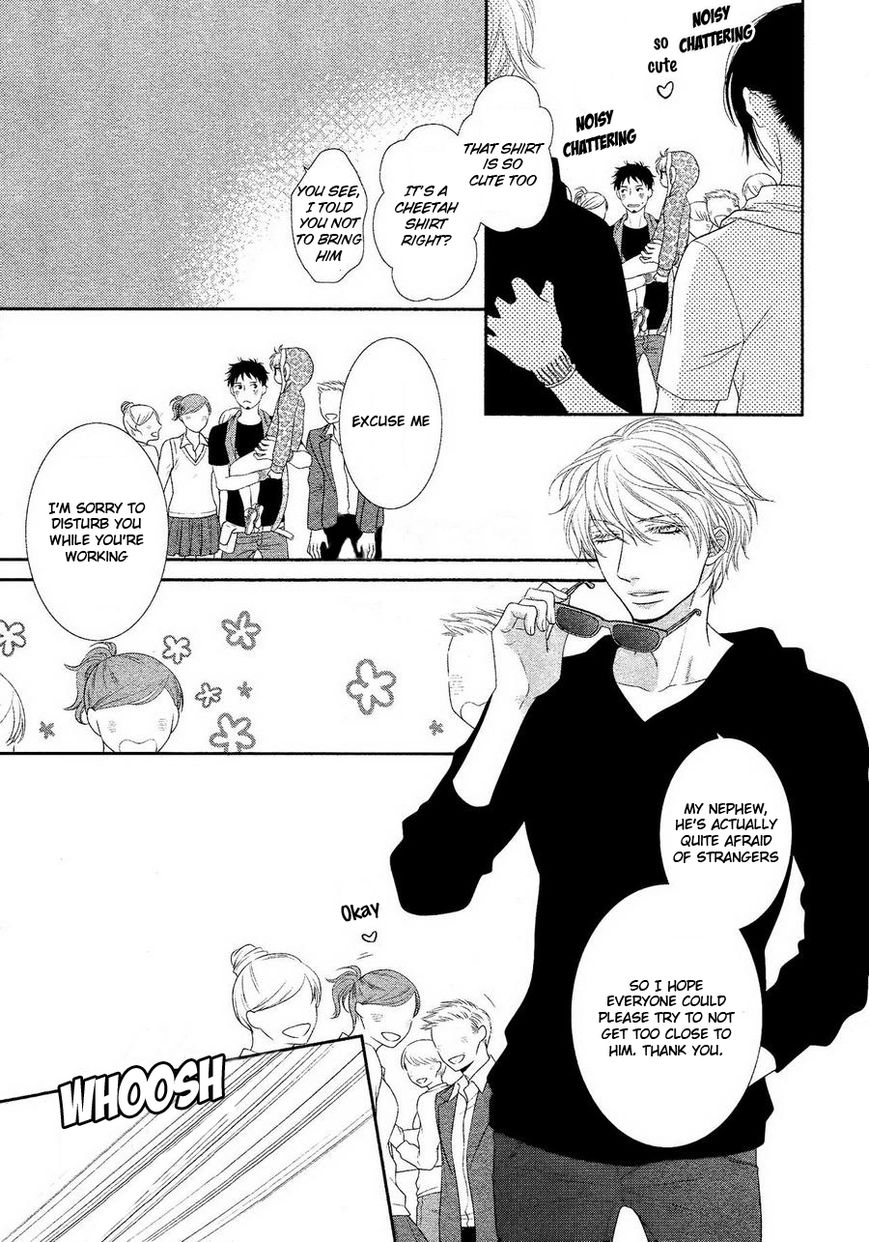 Kuroneko Kareshi no Ouji Sama Chapter 2 page 12 - Chapter 2