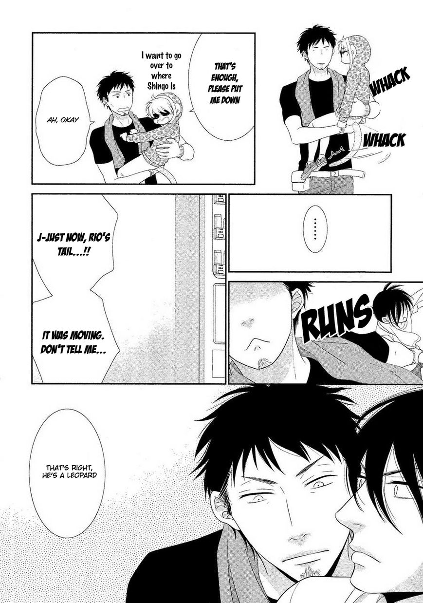Kuroneko Kareshi no Ouji Sama Chapter 2 page 13 - Chapter 2
