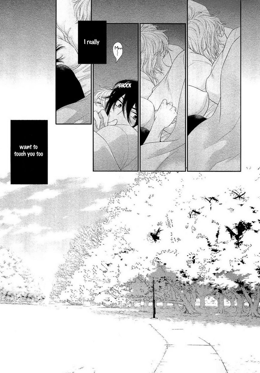 Kuroneko Kareshi no Ouji Sama Chapter 2 page 18 - Chapter 2