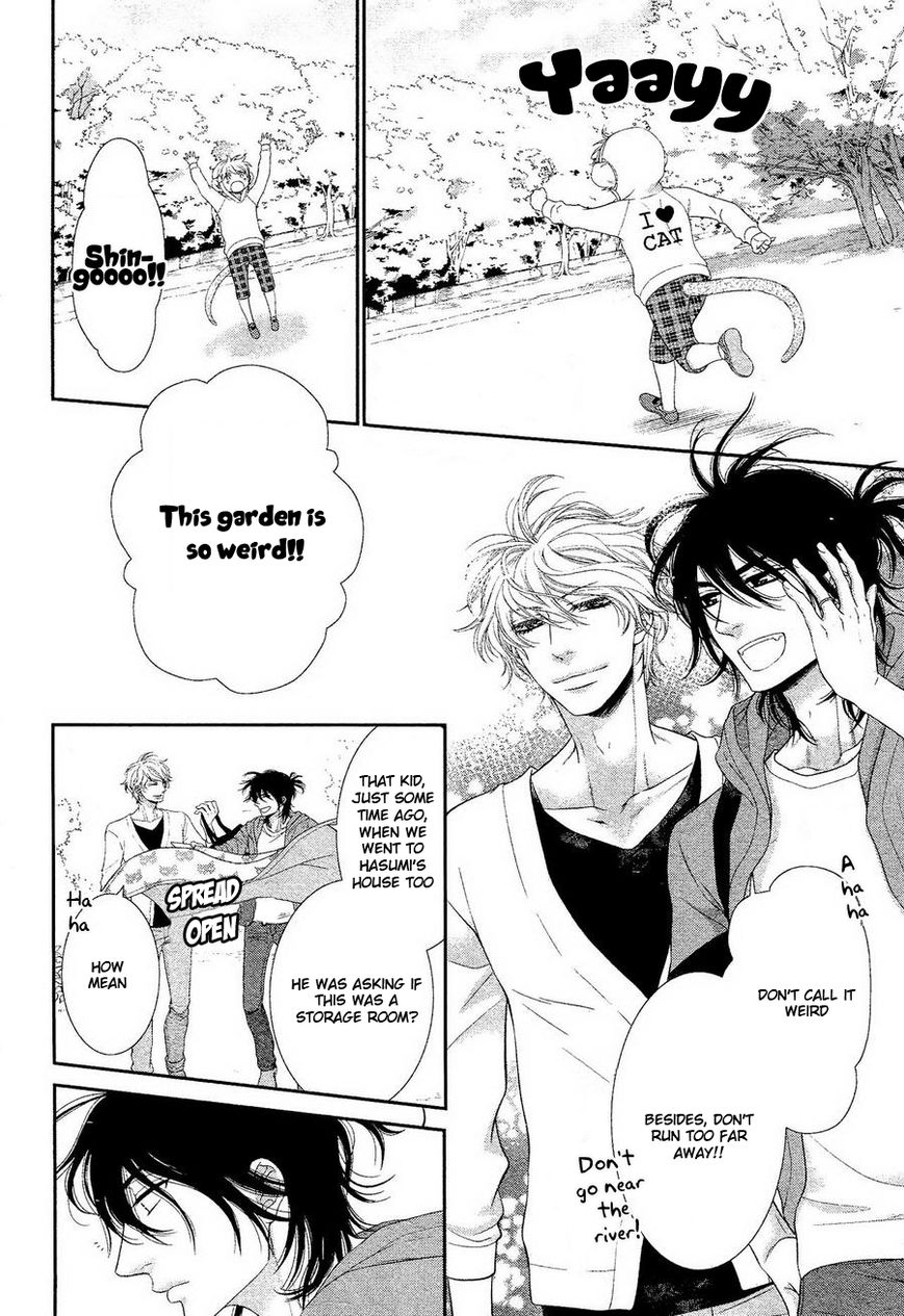 Kuroneko Kareshi no Ouji Sama Chapter 2 page 19 - Chapter 2
