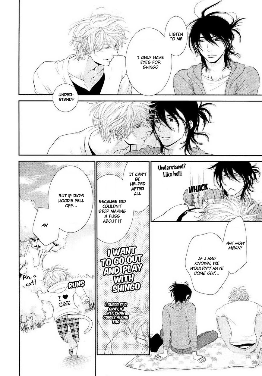 Kuroneko Kareshi no Ouji Sama Chapter 2 page 21 - Chapter 2