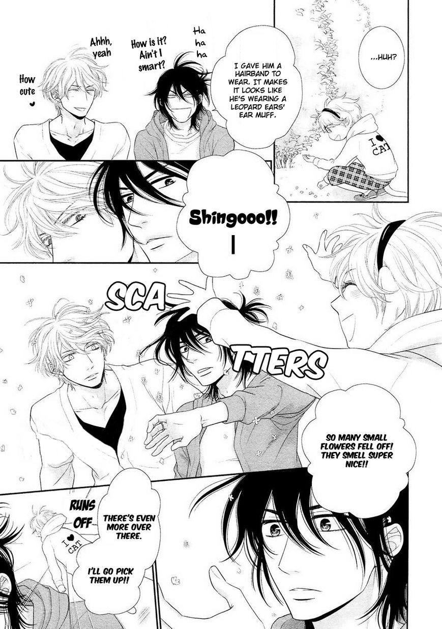 Kuroneko Kareshi no Ouji Sama Chapter 2 page 22 - Chapter 2
