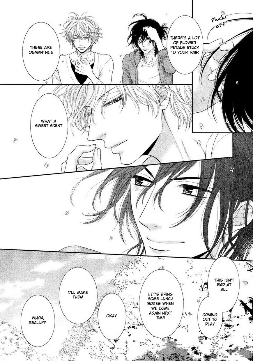Kuroneko Kareshi no Ouji Sama Chapter 2 page 23 - Chapter 2