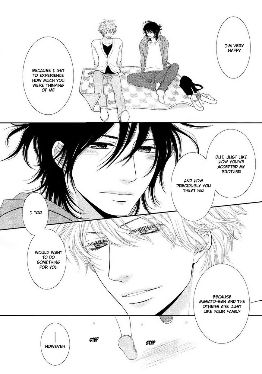 Kuroneko Kareshi no Ouji Sama Chapter 2 page 25 - Chapter 2