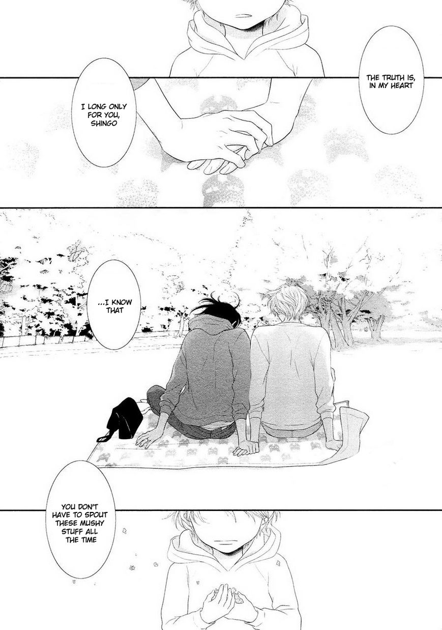 Kuroneko Kareshi no Ouji Sama Chapter 2 page 26 - Chapter 2