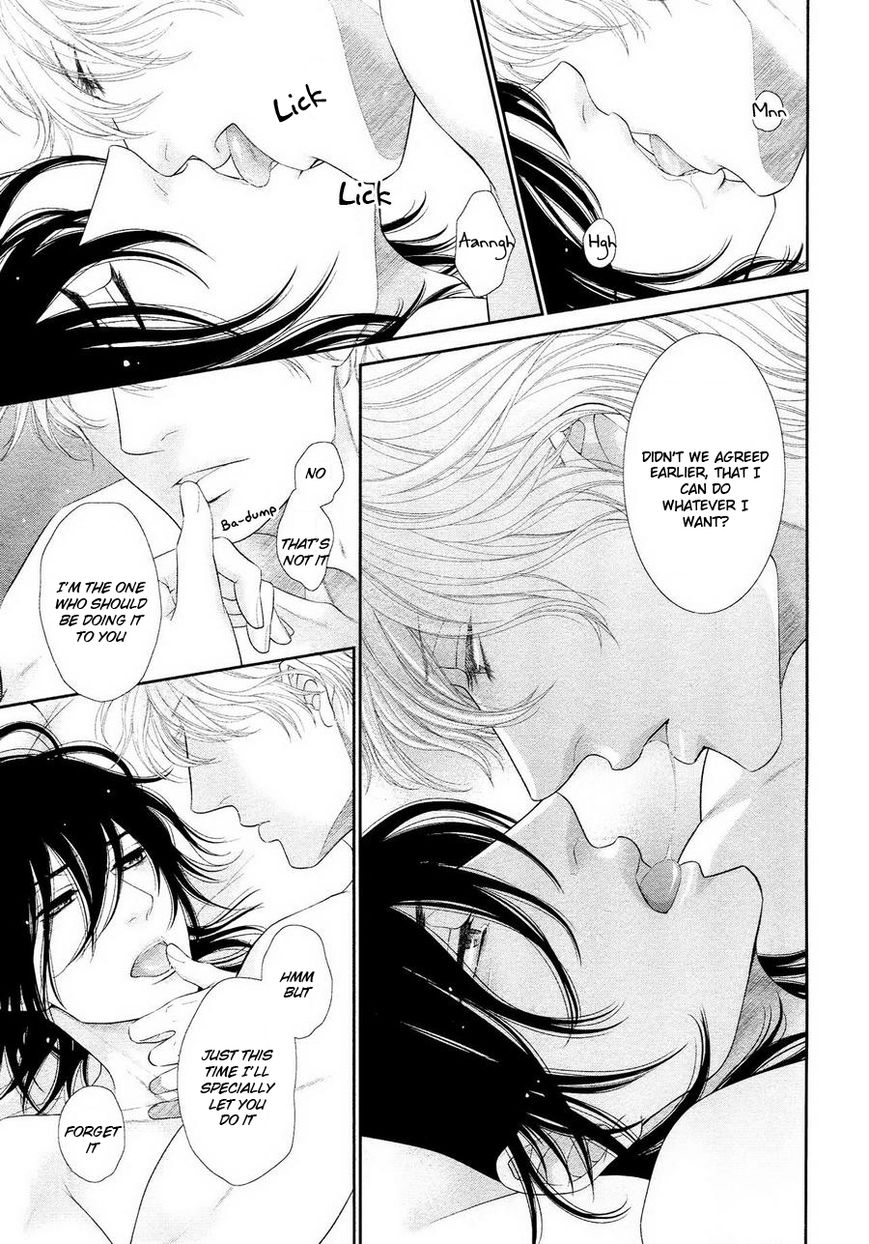 Kuroneko Kareshi no Ouji Sama Chapter 2 page 30 - Chapter 2