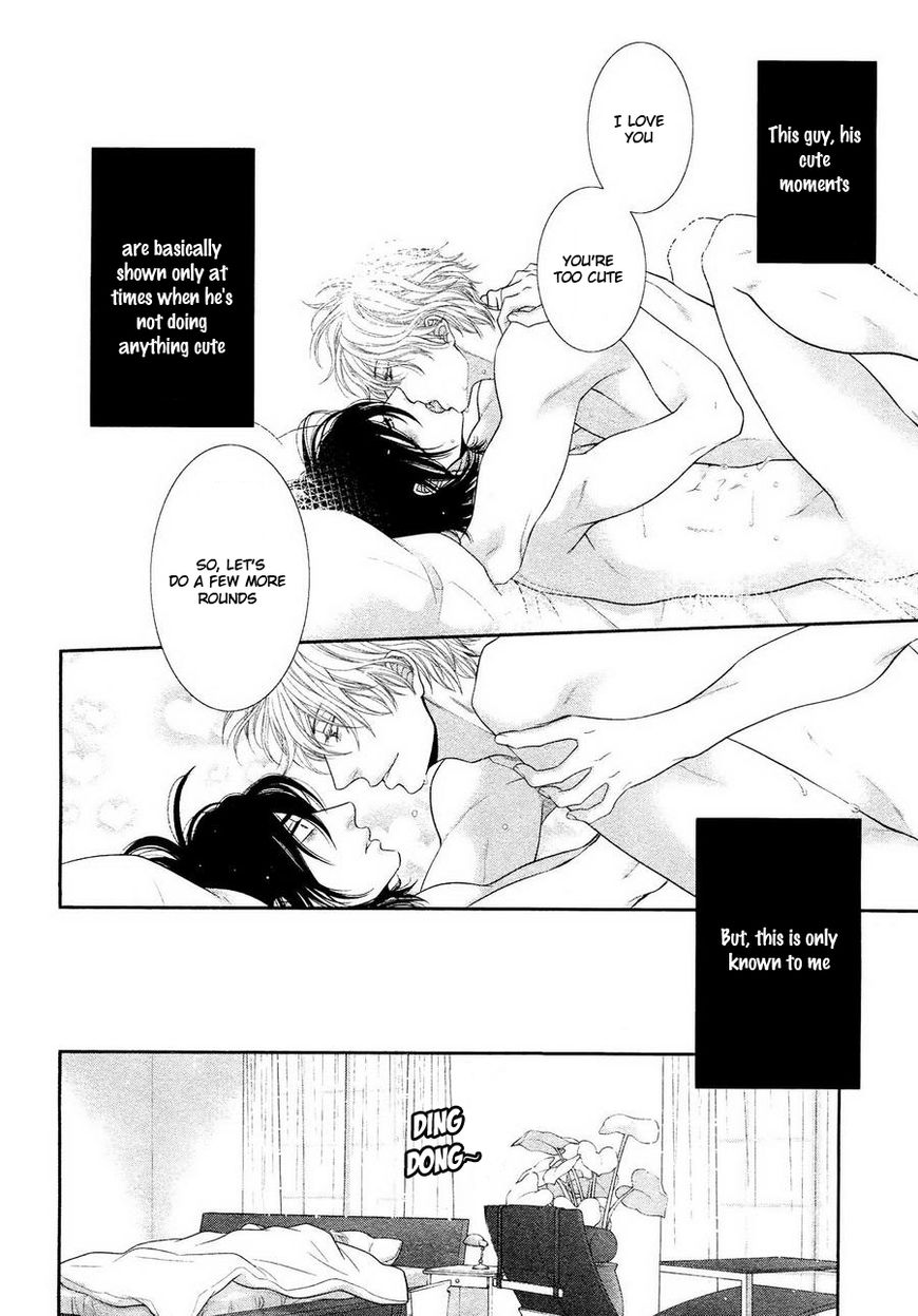 Kuroneko Kareshi no Ouji Sama Chapter 2 page 35 - Chapter 2