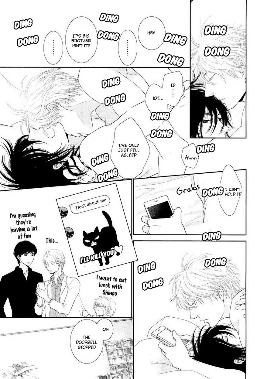 Kuroneko Kareshi no Ouji Sama Chapter 2 page 36 - Chapter 2