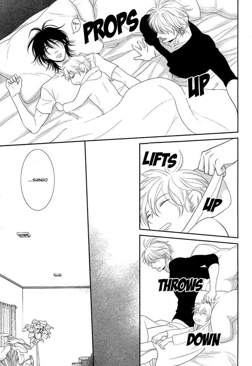 Kuroneko Kareshi no Ouji Sama Chapter 2 page 4 - Chapter 2