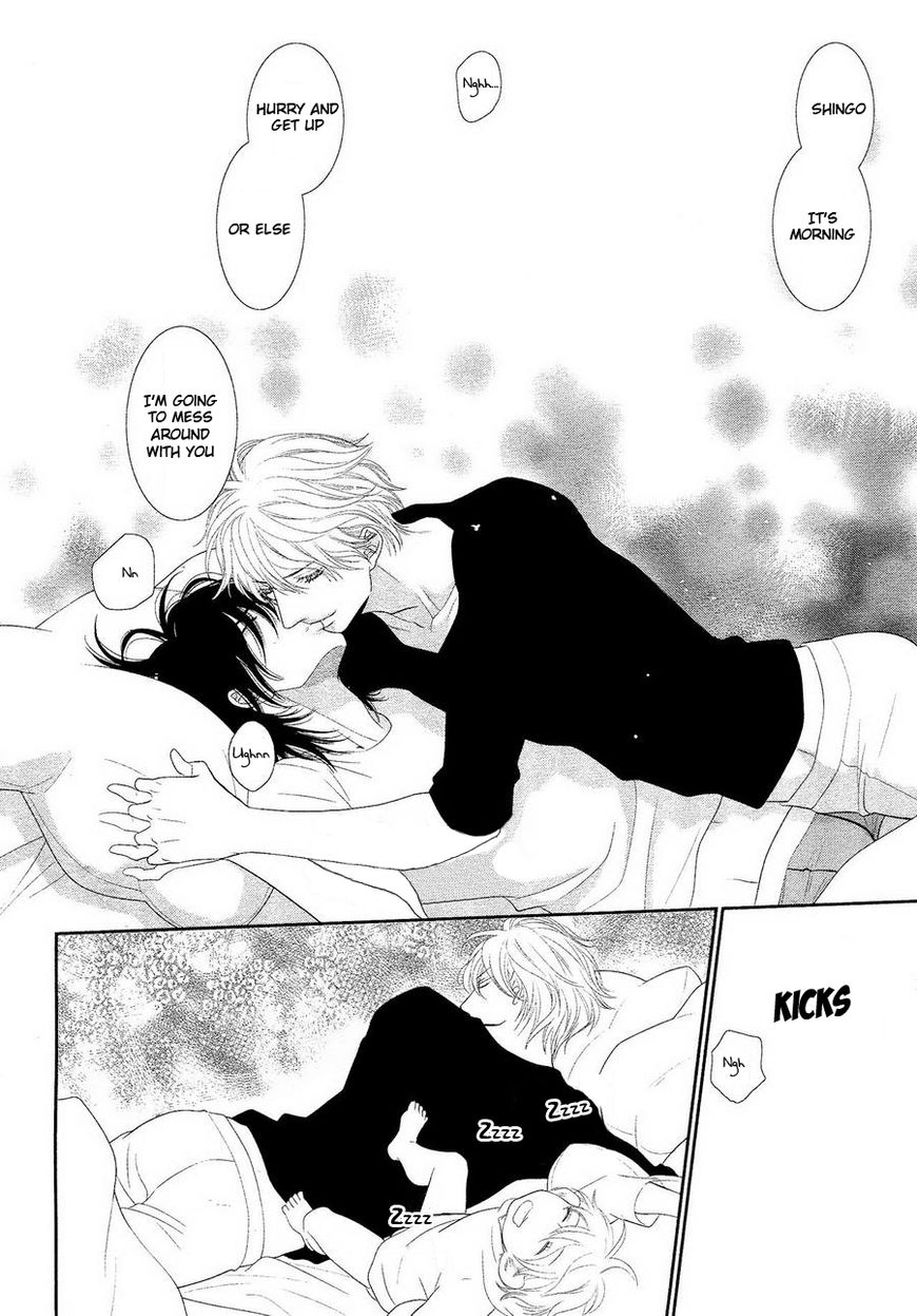 Kuroneko Kareshi no Ouji Sama Chapter 2 page 5 - Chapter 2
