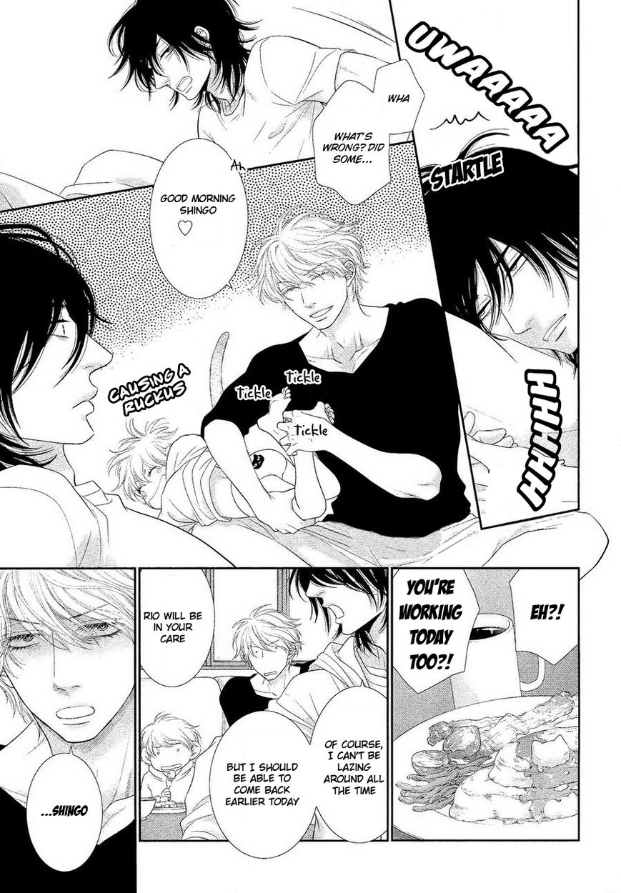 Kuroneko Kareshi no Ouji Sama Chapter 2 page 6 - Chapter 2