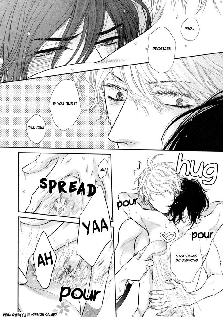 Kuroneko Kareshino Arukikata Chapter 1 page 10 - Chapter 1