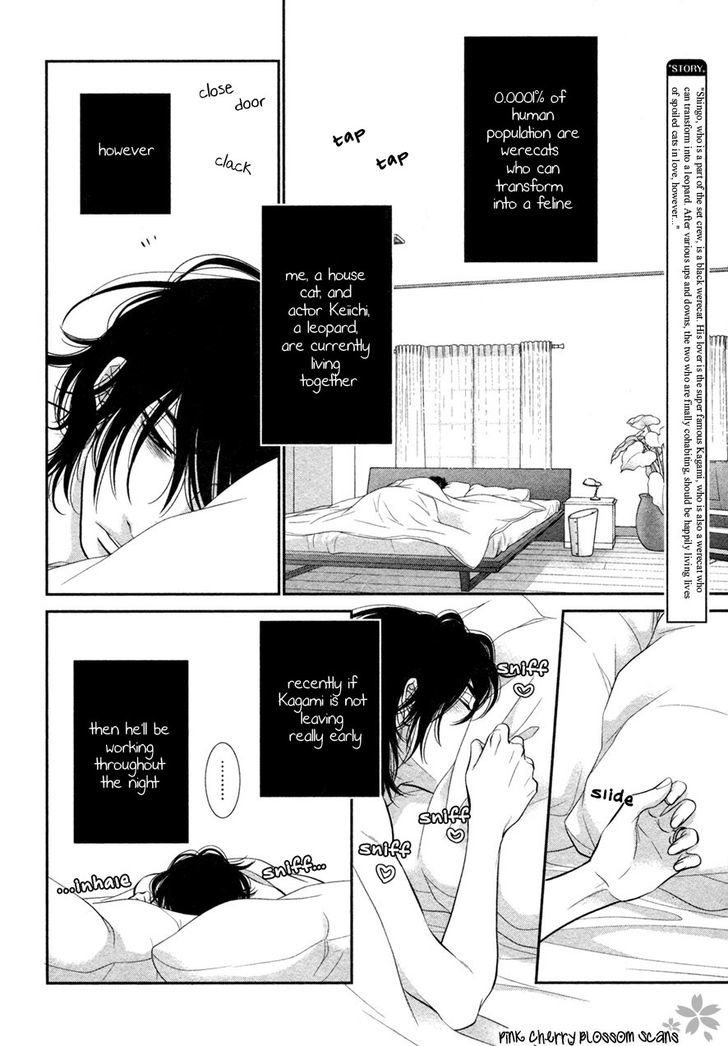Kuroneko Kareshino Arukikata Chapter 1 page 12 - Chapter 1