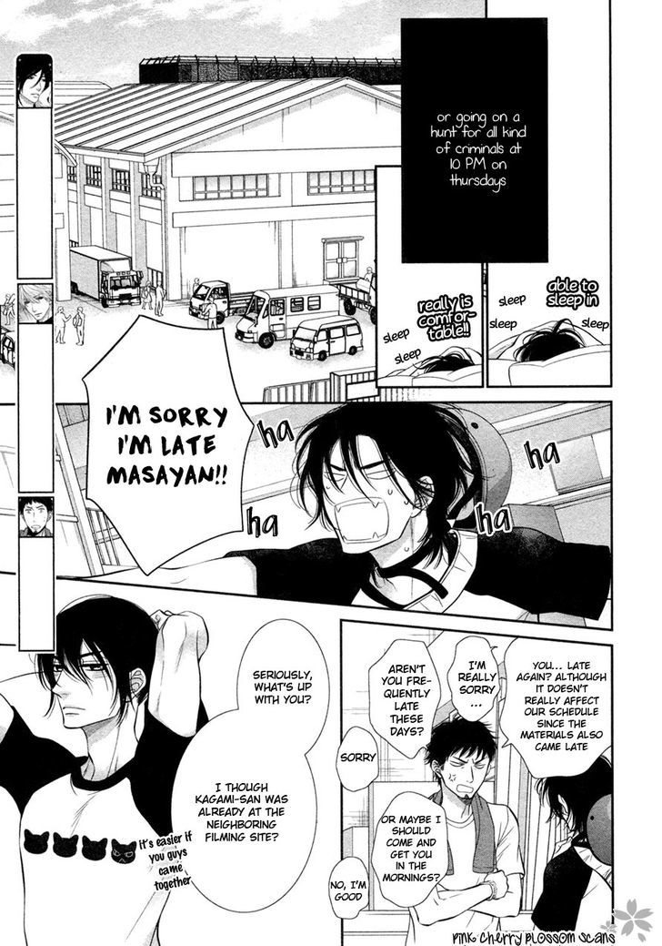 Kuroneko Kareshino Arukikata Chapter 1 page 13 - Chapter 1