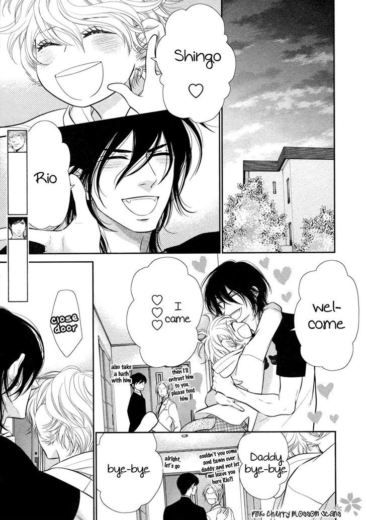 Kuroneko Kareshino Arukikata Chapter 1 page 15 - Chapter 1