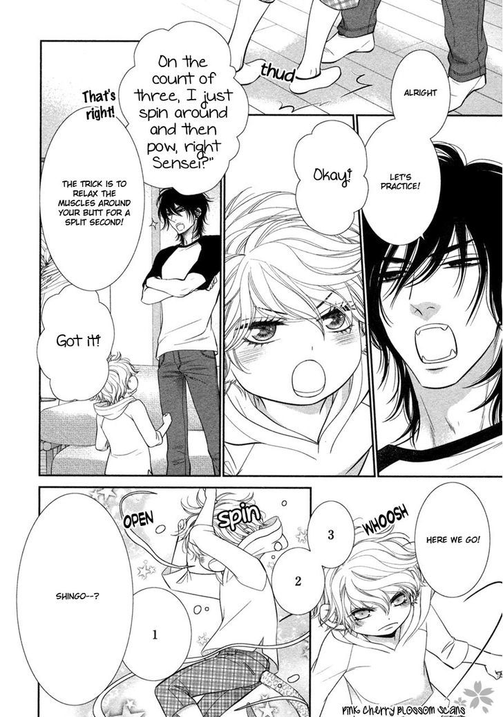 Kuroneko Kareshino Arukikata Chapter 1 page 16 - Chapter 1
