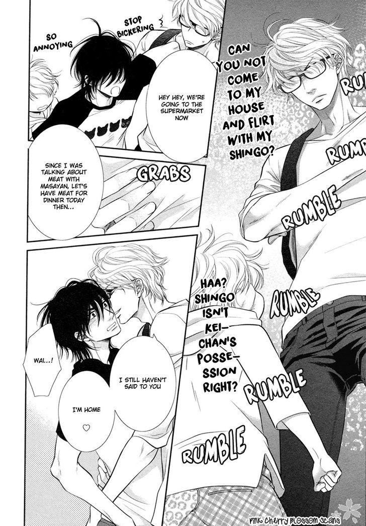 Kuroneko Kareshino Arukikata Chapter 1 page 18 - Chapter 1