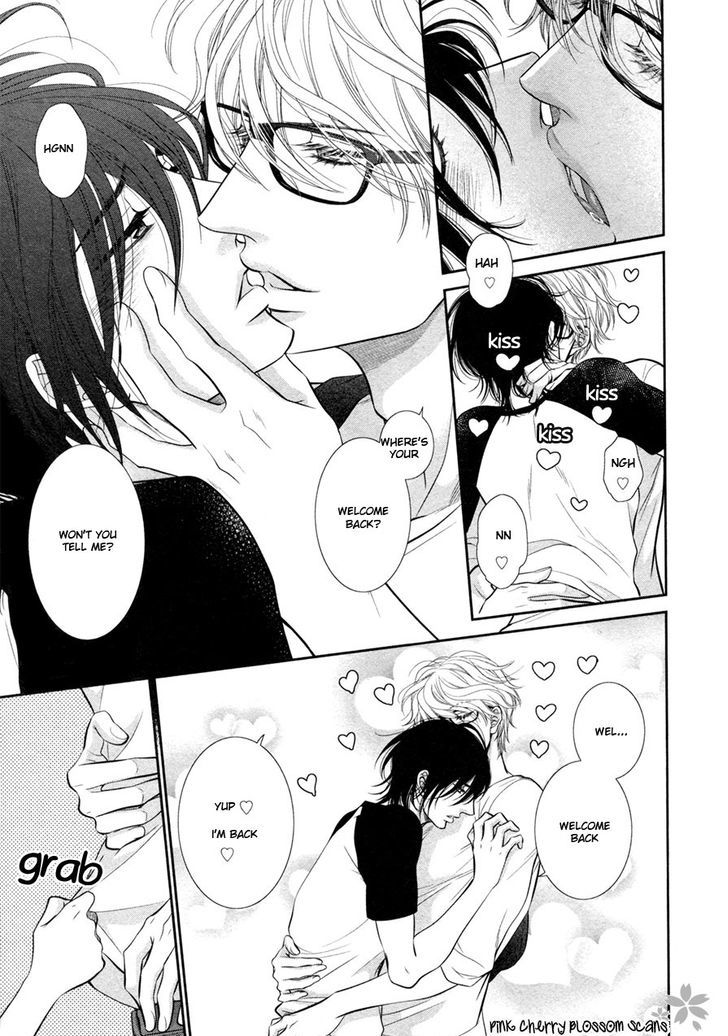 Kuroneko Kareshino Arukikata Chapter 1 page 19 - Chapter 1