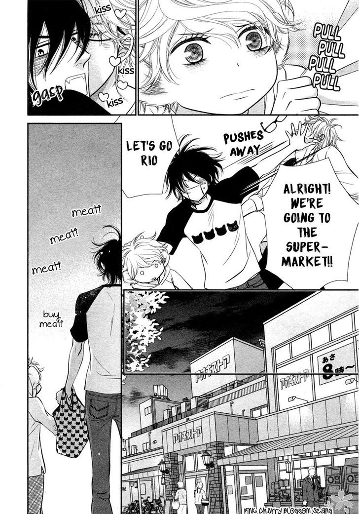 Kuroneko Kareshino Arukikata Chapter 1 page 20 - Chapter 1