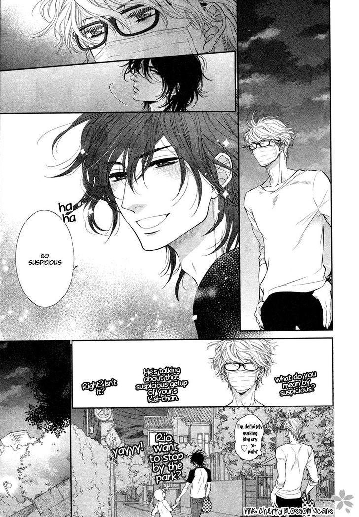 Kuroneko Kareshino Arukikata Chapter 1 page 21 - Chapter 1