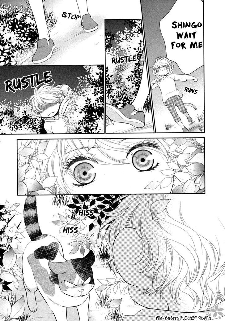 Kuroneko Kareshino Arukikata Chapter 1 page 23 - Chapter 1