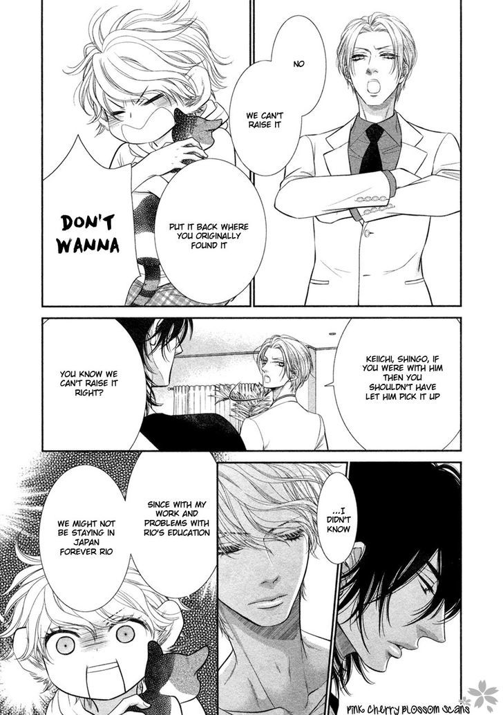 Kuroneko Kareshino Arukikata Chapter 1 page 25 - Chapter 1