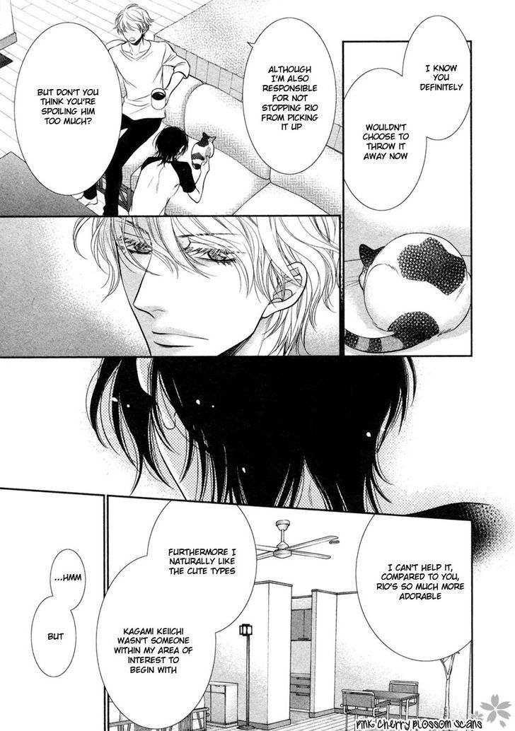Kuroneko Kareshino Arukikata Chapter 1 page 29 - Chapter 1