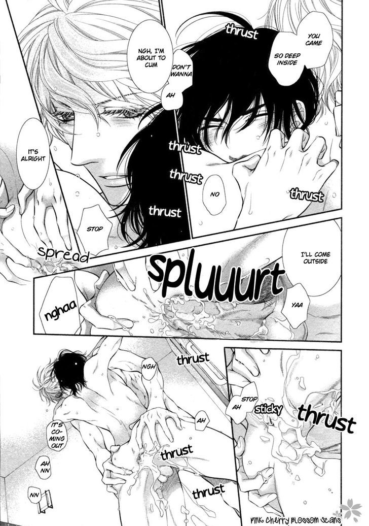 Kuroneko Kareshino Arukikata Chapter 1 page 5 - Chapter 1