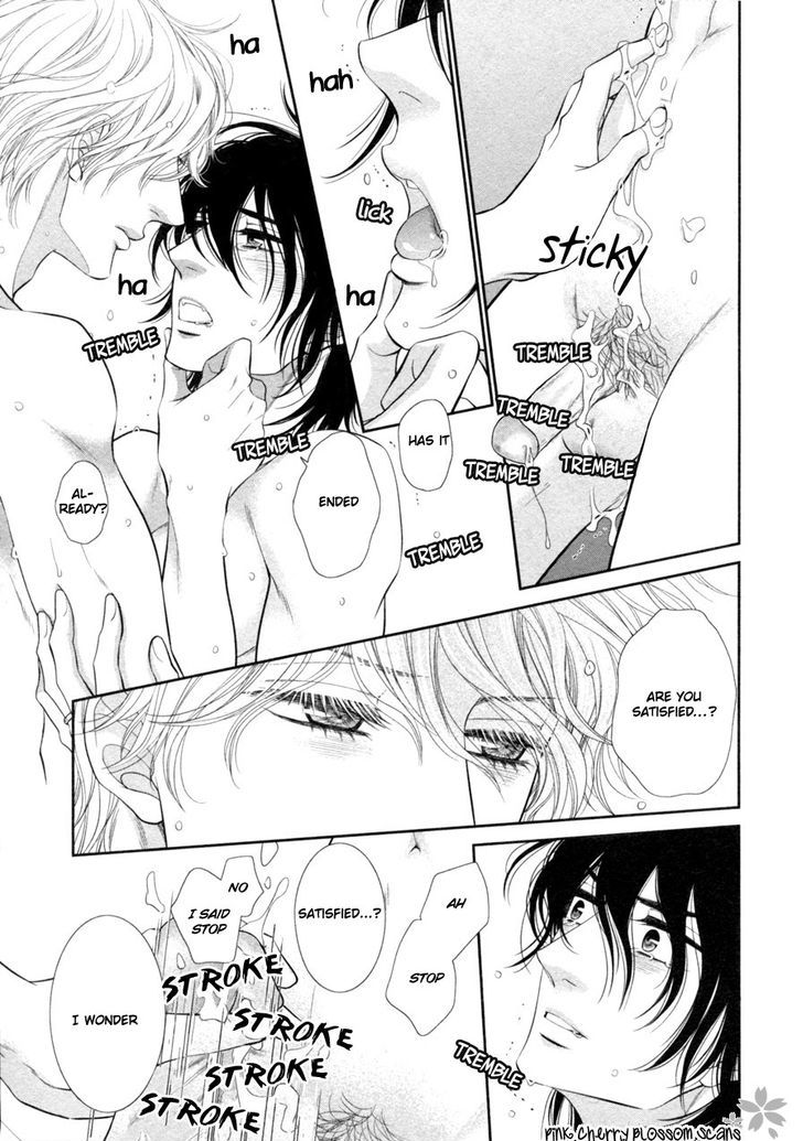 Kuroneko Kareshino Arukikata Chapter 1 page 7 - Chapter 1