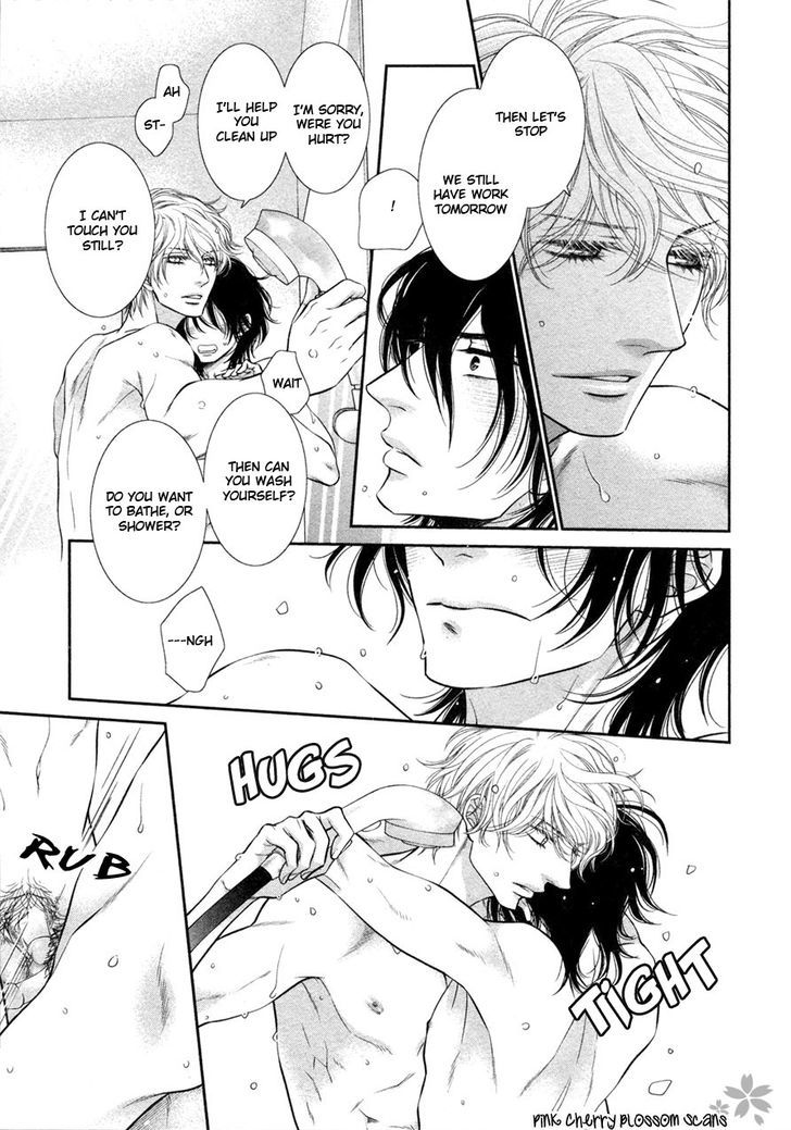 Kuroneko Kareshino Arukikata Chapter 1 page 9 - Chapter 1