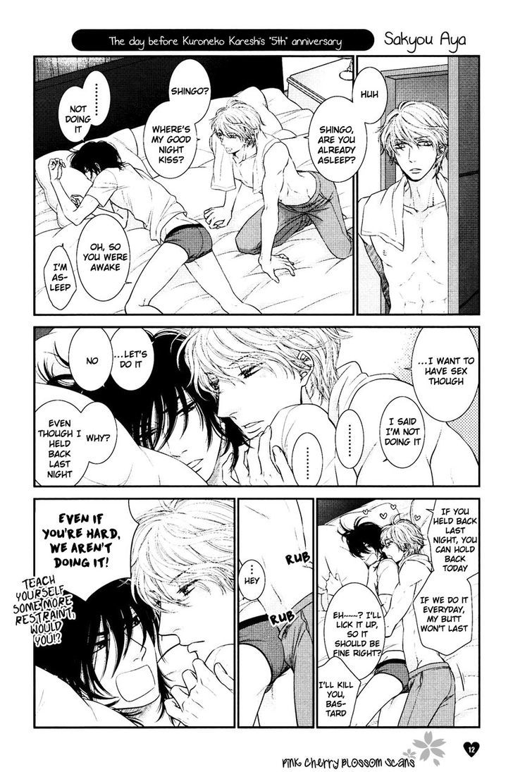 Kuroneko Kareshino Arukikata Chapter 2.5 page 2 - Chapter 2.5 : Extra