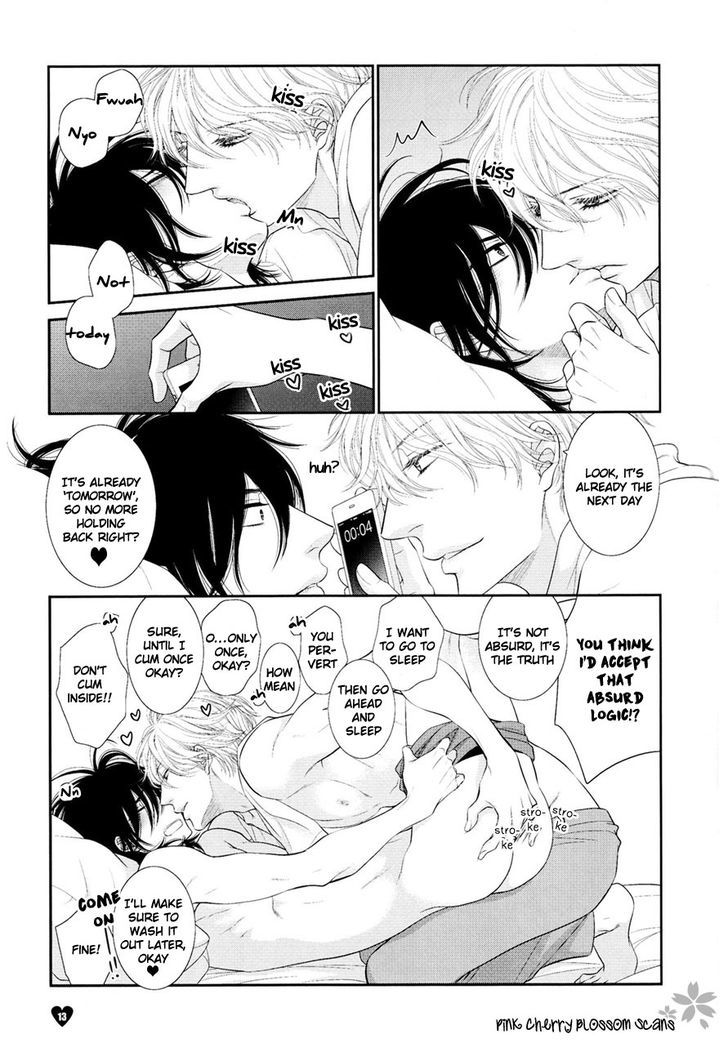 Kuroneko Kareshino Arukikata Chapter 2.5 page 3 - Chapter 2.5 : Extra