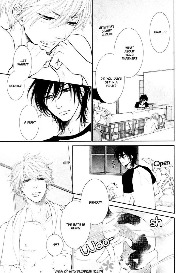 Kuroneko Kareshino Arukikata Chapter 2 page 10 - Chapter 2