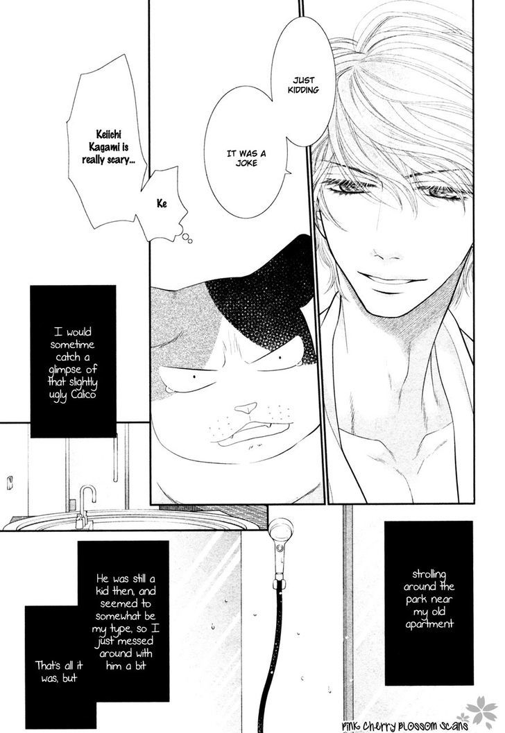 Kuroneko Kareshino Arukikata Chapter 2 page 14 - Chapter 2