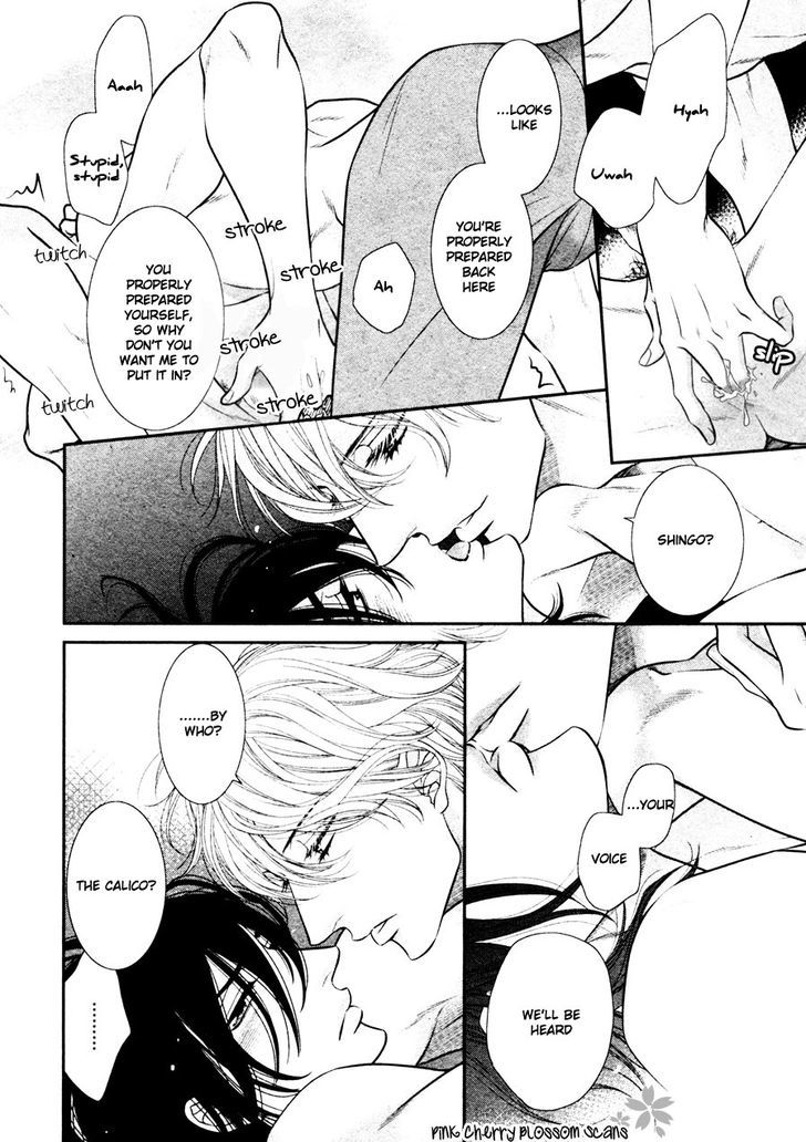 Kuroneko Kareshino Arukikata Chapter 2 page 19 - Chapter 2