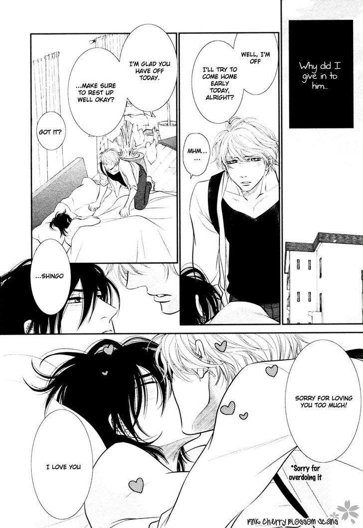 Kuroneko Kareshino Arukikata Chapter 2 page 21 - Chapter 2