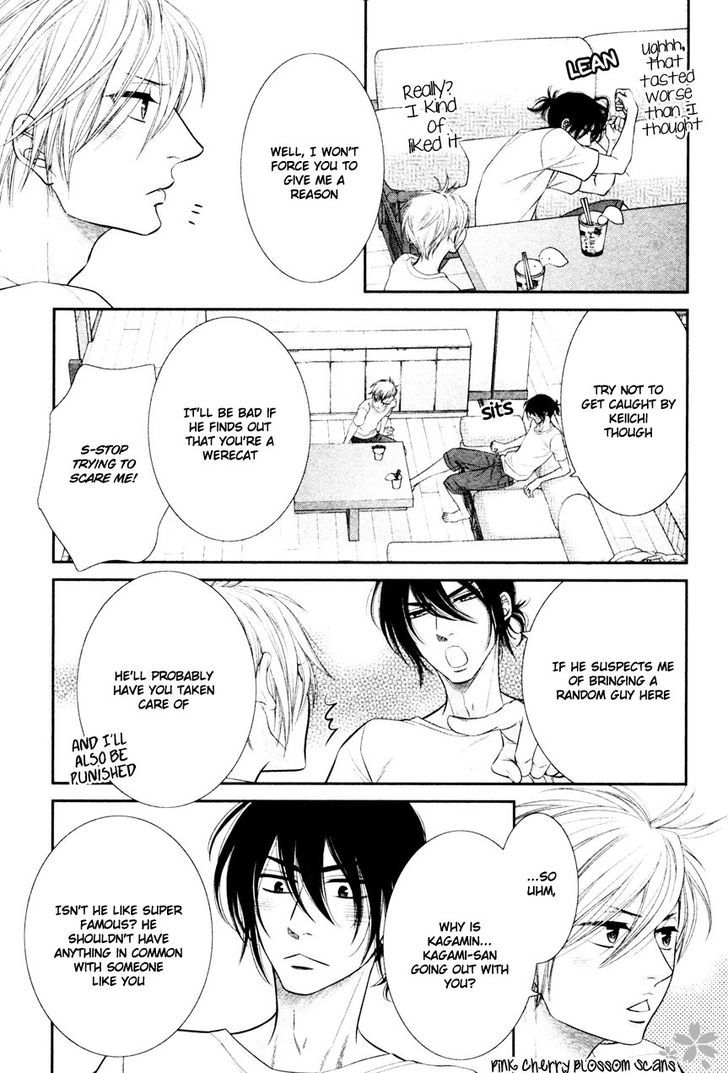 Kuroneko Kareshino Arukikata Chapter 2 page 24 - Chapter 2
