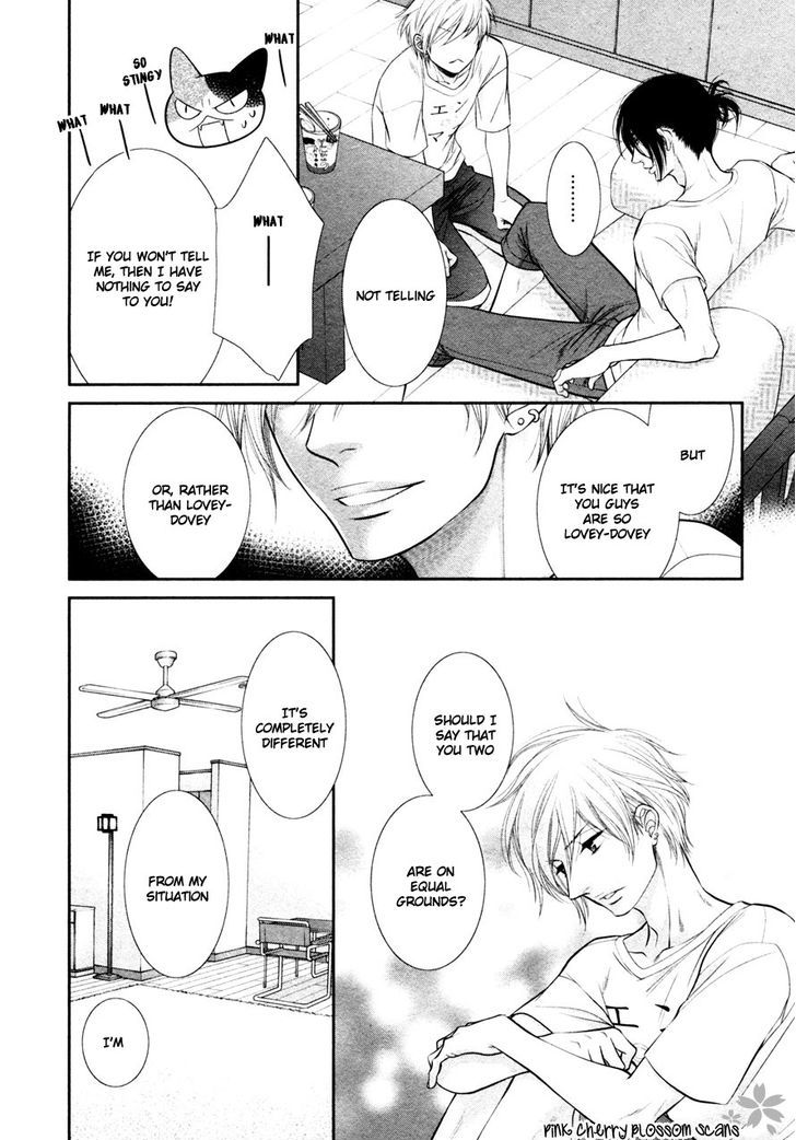 Kuroneko Kareshino Arukikata Chapter 2 page 25 - Chapter 2