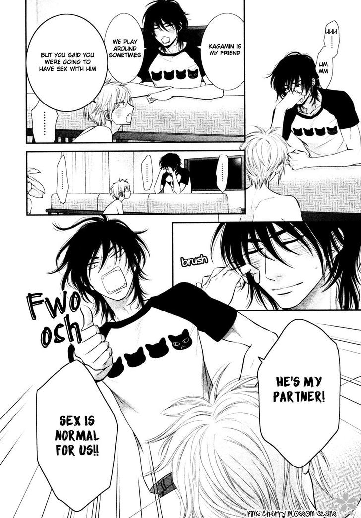 Kuroneko Kareshino Arukikata Chapter 2 page 7 - Chapter 2