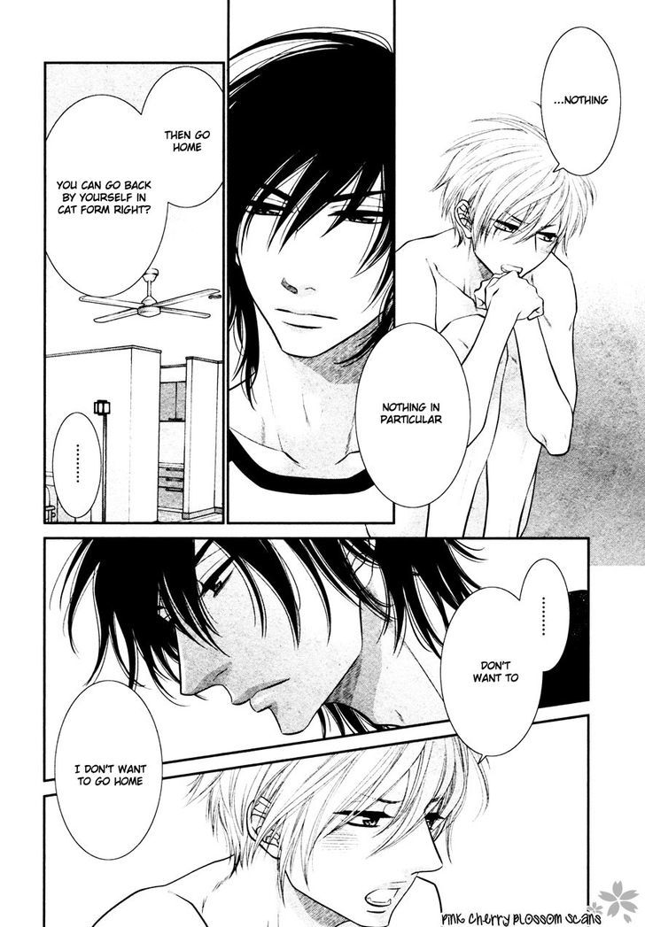 Kuroneko Kareshino Arukikata Chapter 2 page 9 - Chapter 2
