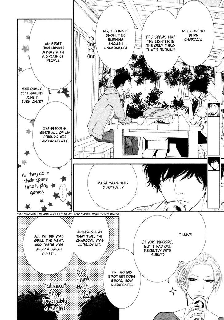 Kuroneko Kareshino Arukikata Chapter 3 page 13 - Chapter 3