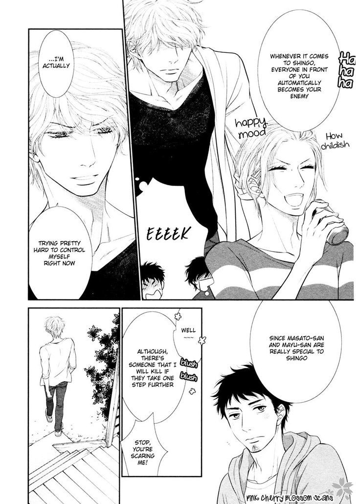 Kuroneko Kareshino Arukikata Chapter 3 page 15 - Chapter 3