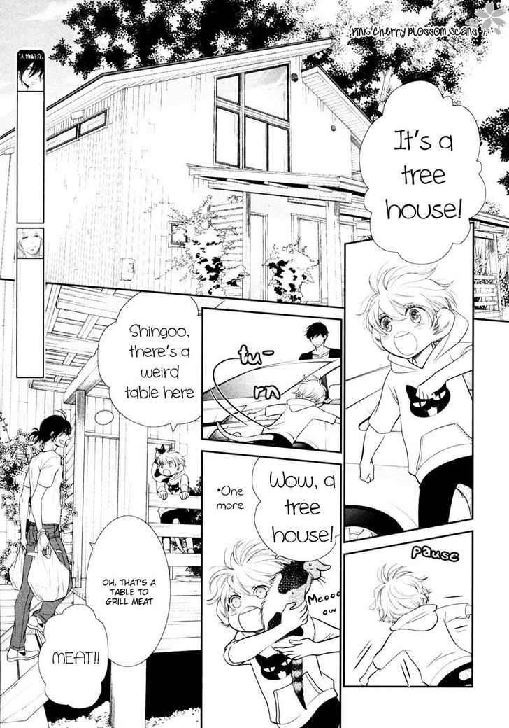 Kuroneko Kareshino Arukikata Chapter 3 page 4 - Chapter 3