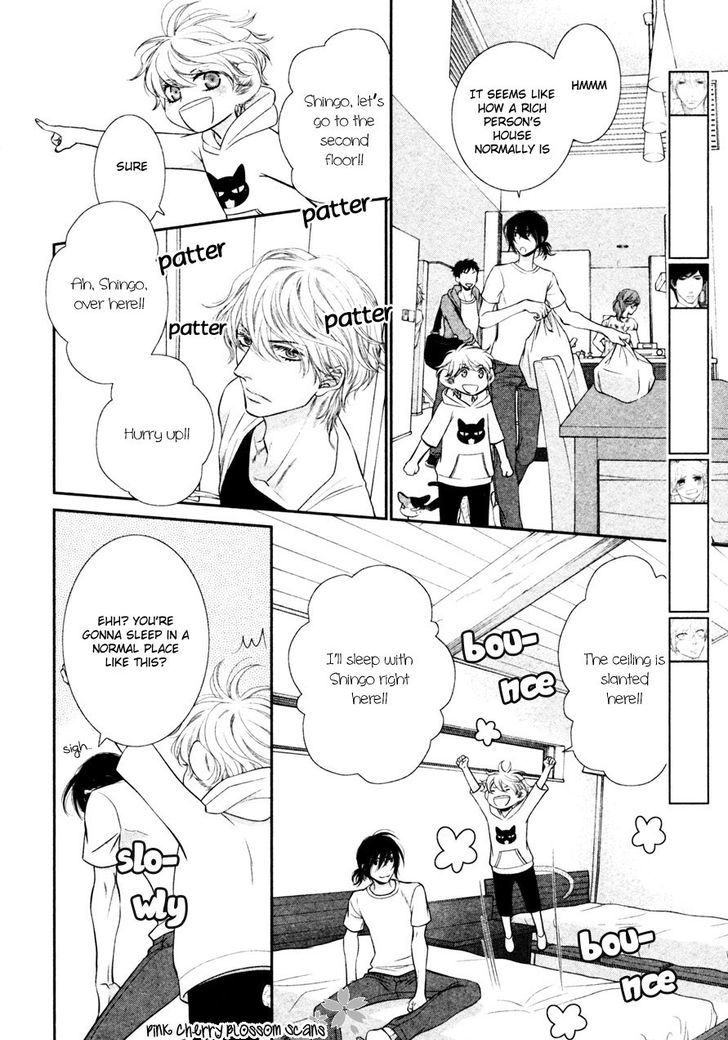 Kuroneko Kareshino Arukikata Chapter 3 page 5 - Chapter 3