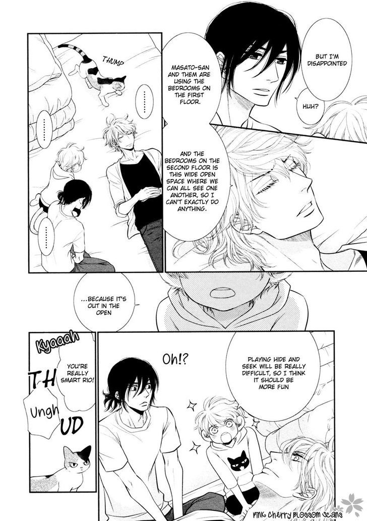 Kuroneko Kareshino Arukikata Chapter 3 page 7 - Chapter 3