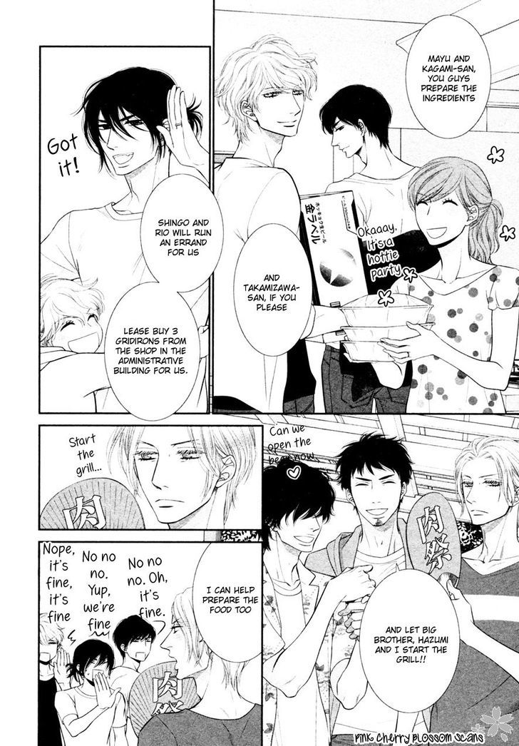 Kuroneko Kareshino Arukikata Chapter 3 page 9 - Chapter 3