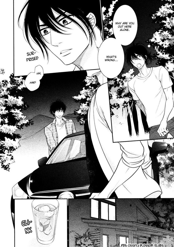 Kuroneko Kareshino Arukikata Chapter 4 page 11 - Chapter 4