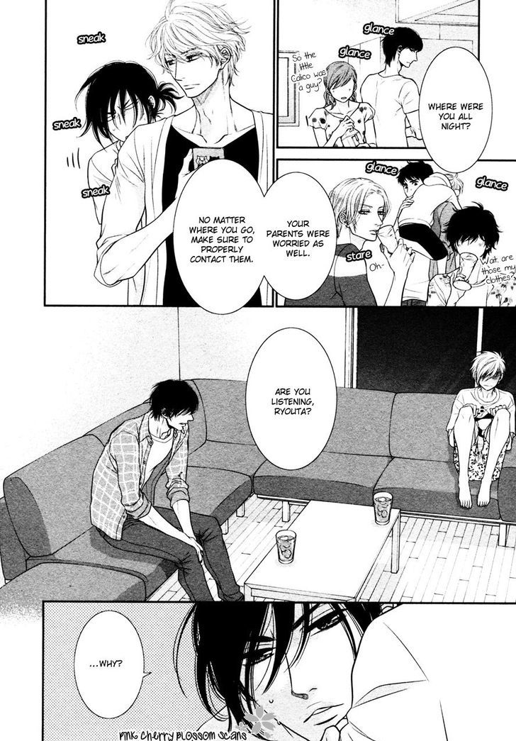 Kuroneko Kareshino Arukikata Chapter 4 page 12 - Chapter 4