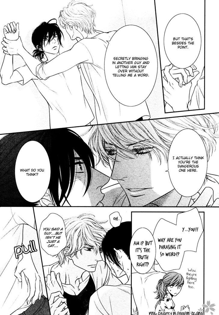 Kuroneko Kareshino Arukikata Chapter 4 page 14 - Chapter 4